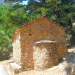 samaria4