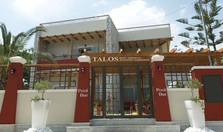 Talos Hotel